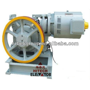 Elevator Traction Machine(Geared),Elevator tractor,Lift machine